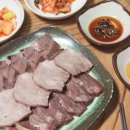 듬뿍식당 이미지