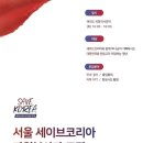 (주)노리아 이미지