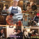 경신식당 이미지