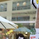 119미트 이미지