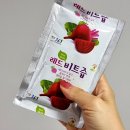 우솔농장 이미지