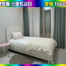 남외 이미지