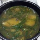 황금고디탕 이미지