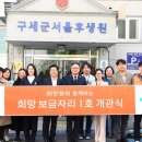 (주)한화 이미지