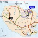 수우도해수욕장 이미지