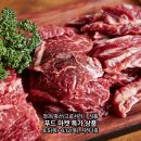 특가마켓 이미지