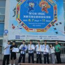 용인대챔피온태권도 이미지