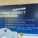 하늘의료기 이미지