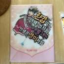 시어머니 환갑파티 준비 성공! 얼굴토퍼 & 현수막 내돈내산 후기