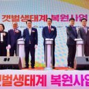 명천경로당 이미지