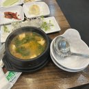 홍성 “369 돌삼겹” 내돈내산 솔직후기 [돌판에 굽는 삼겹살, 홍성 맛집]