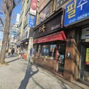본죽 부산대학병원점 이미지