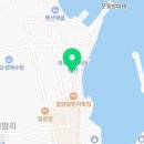 칠암대양횟집