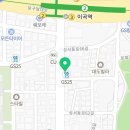 성서제일복권 네이버블로그