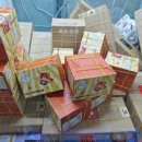 뽑기의민족 이미지