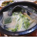 본참치 이미지