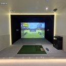 괴산스크린골프 이미지