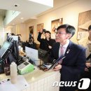 바르다김선생강남 이미지