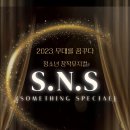 부평구청소년수련관 이미지