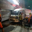 유엔평화로 이미지