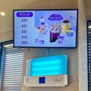 이디야 여수주동사거리점 이미지