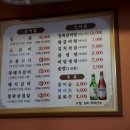성하갈비 이미지