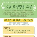 우크라이나 이미지