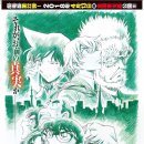 중대 극장 이미지