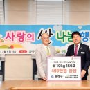 부산미남병원 미디어투데이