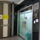 신곡초교 이미지