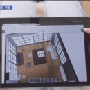 진인테리어 이미지