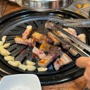 에바다생고기 이미지