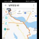 농협사거리 이미지