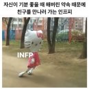 (공연) 도이치방송오케스트라 with 손열음 이미지