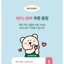 하미수 이미지