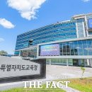 국립군산대학교 교육대학원 이미지