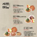 브런치카페 이미지