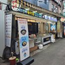 깡통식당 네이버블로그