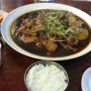 김대감찜닭 이미지