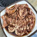 옥계경계지역 이미지