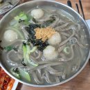 옹심이 칼국수 네이버블로그