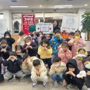 충무어린이집 이미지