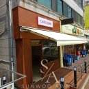 선우이앤씨 - 관악구 인헌1나길 24-7 | 선우이앤씨