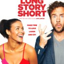 롱 스토리 이미지