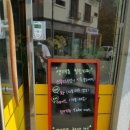 생기쑥뜸힐링카페