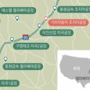 구영테크 이미지
