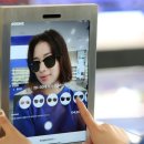 아이밸리안경원 이미지