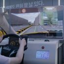 강동-천호-306 이미지