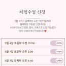 리본발레학원 이미지
