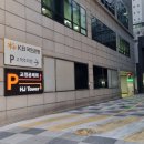 서울 강남 쇼룸! 원목식탁,AS보장 &#34;알렉스뮐러&#34;완전 추천해요